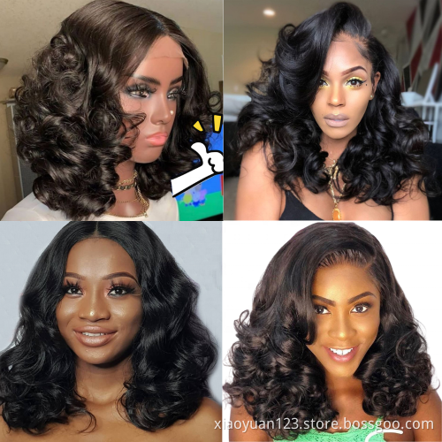 Mayqueen Wholesale180% 200% Density Egg Curl 12aRaw Virgin Cuticle Raw Unprocessed Hair Funmi Hair Wig Double Drawn hd Lace Wigs